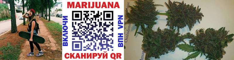 Хочу наркоту Петухово APVP Псилоцибиновые грибы АМФЕТАМИН Марихуана LSD-25 ГАШ