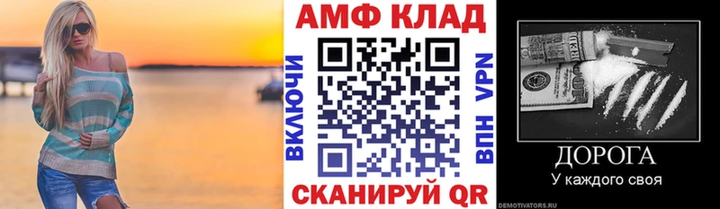цены наркотик  Петухово  Амфетамин 98% 