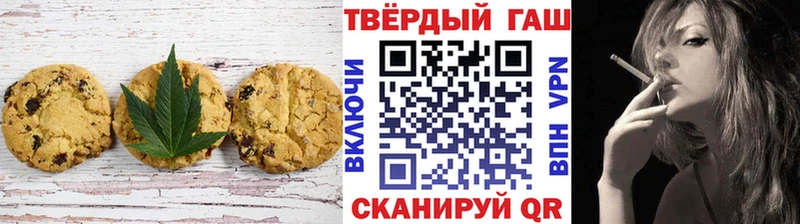 Cannafood марихуана Петухово