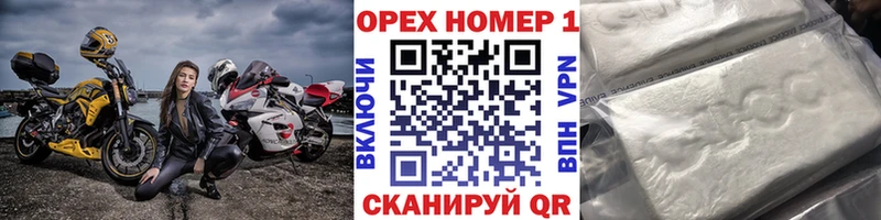 COCAIN VHQ  Петухово 