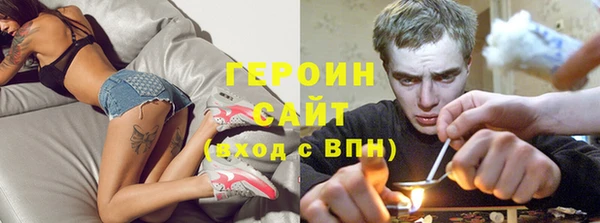 2c-b Балабаново