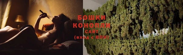 кокаин перу Баксан