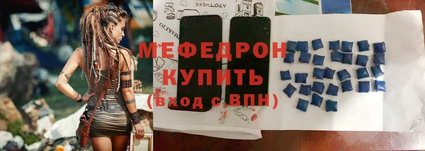 2c-b Балабаново