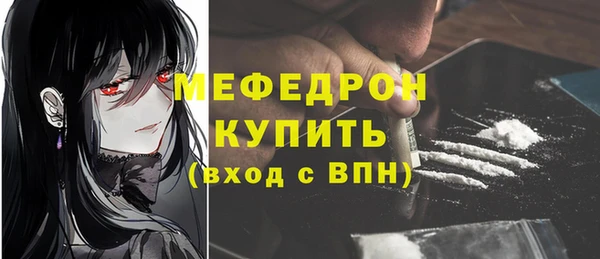 2c-b Балабаново
