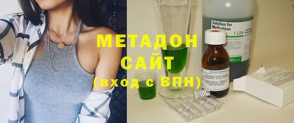 jwh Новокубанск