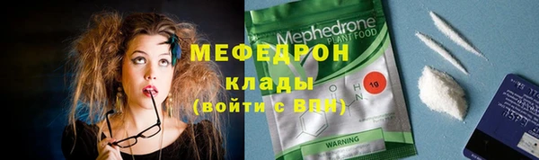 кокаин перу Баксан