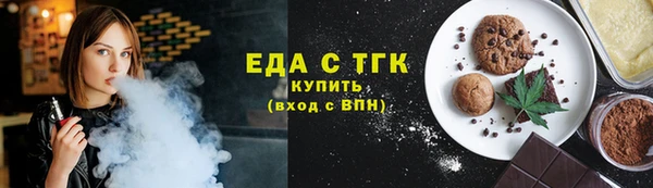 наркотики Балахна