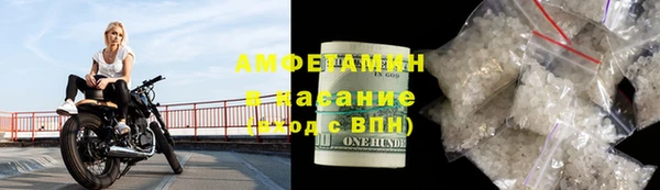кокаин перу Баксан