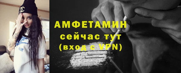 кокаин перу Баксан