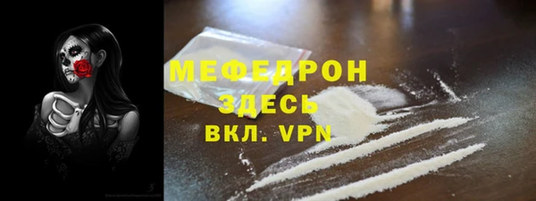 2c-b Балабаново