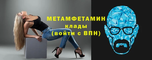 кокаин перу Баксан