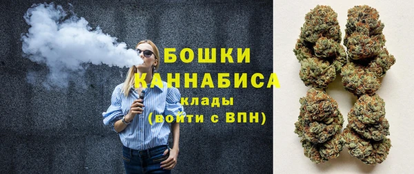 кокаин перу Баксан