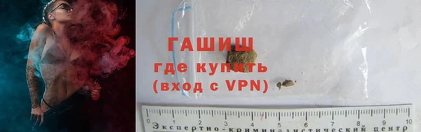 2c-b Балабаново