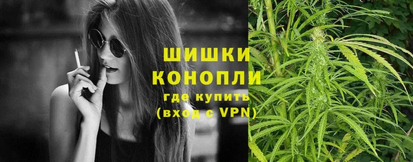 кокаин перу Баксан