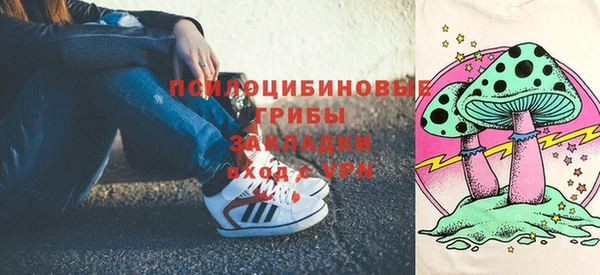 кокаин перу Баксан