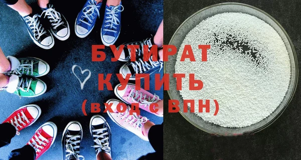 кокаин перу Баксан