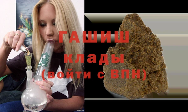 2c-b Балабаново