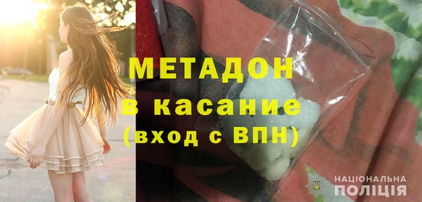 2c-b Балабаново