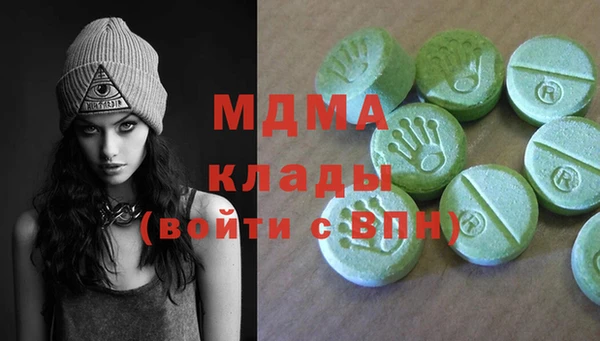 2c-b Балабаново