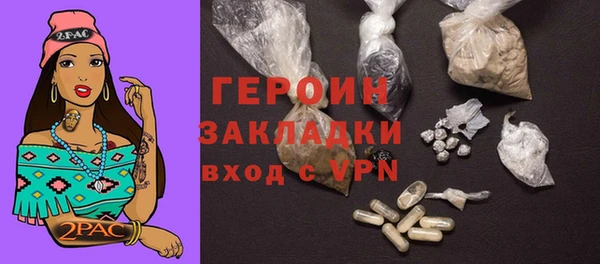 ECSTASY Новодвинск