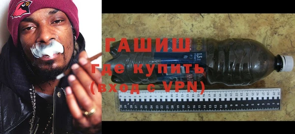 2c-b Балабаново