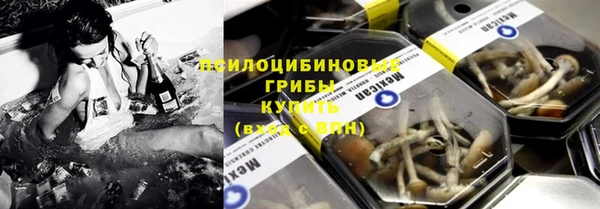кокаин перу Баксан