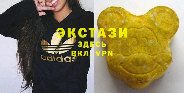 2c-b Балабаново