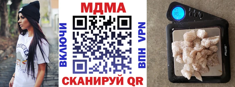 МДМА VHQ сколько стоит ссылка на мегу ссылка Петухово
